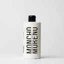 ACONDICIONADOR TRATAMIENTO CLANDESTINO PROFESIONAL 650ML